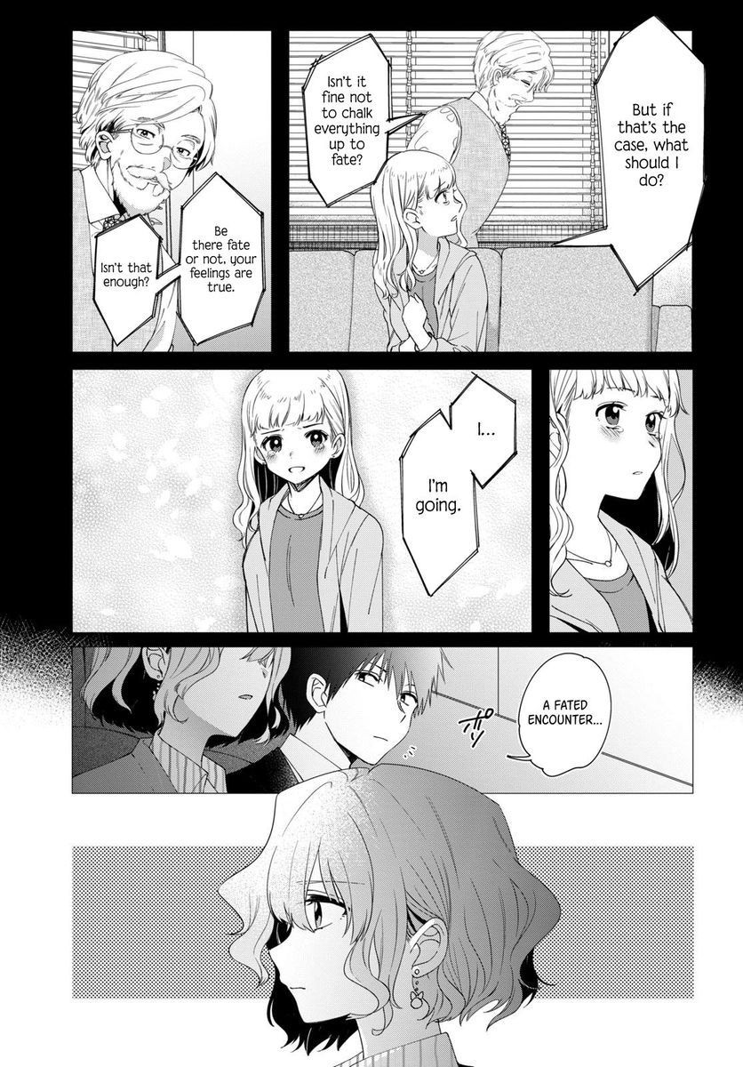 I Shaved. Then I Brought a High School Girl Home, Chapter 6 image 11